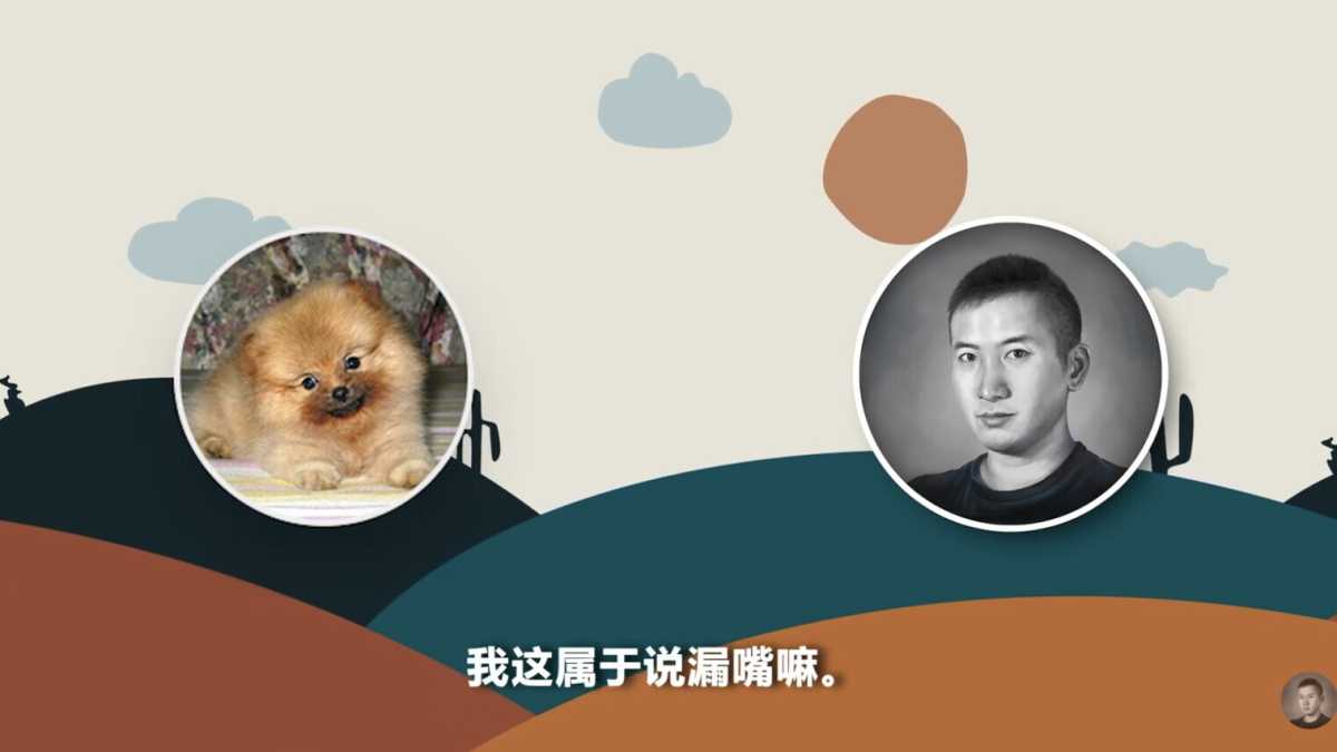 Immagine di La Cina arruola influencer "credibili"
