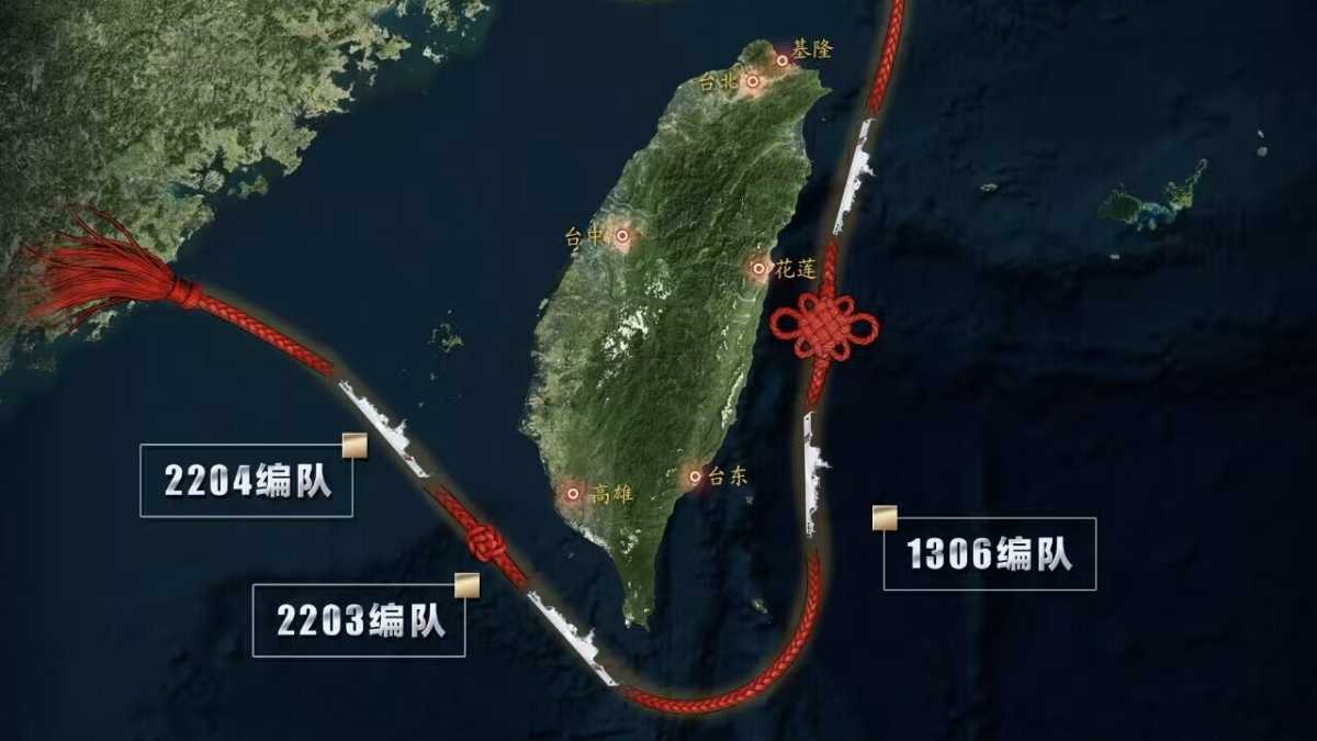 Immagine di Il cappio al collo di Taiwan