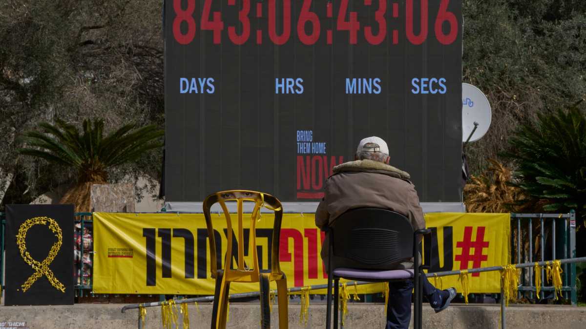 Immagine di Quanto rimane speciale il rapporto fra il governo israeliano e gli Stati Uniti