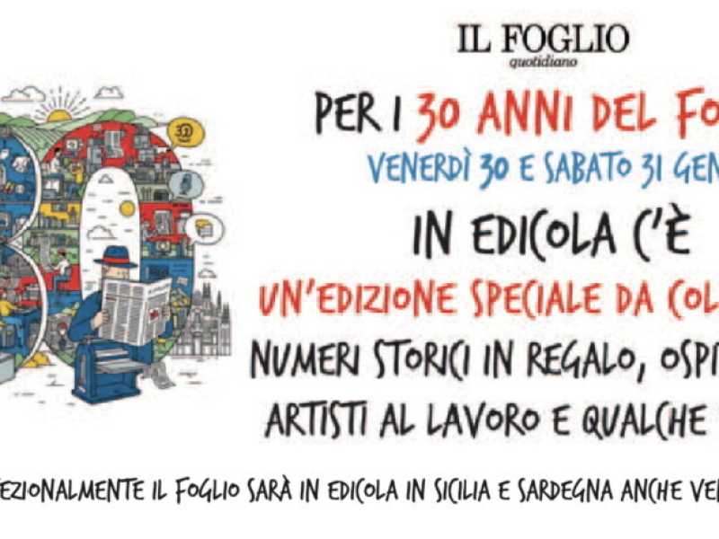 Il primo numero del Foglio del 30 gennaio 1996