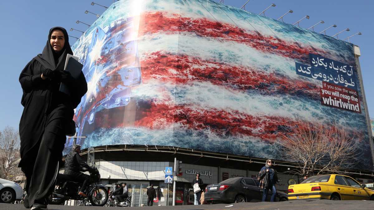 Immagine di L’attacco all’Iran secondo Israele. Le condizioni e gli obiettivi