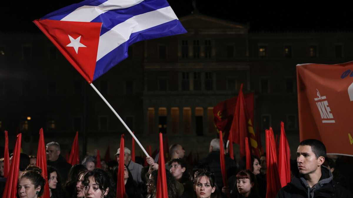 Immagine di Il disastro economico di Cuba