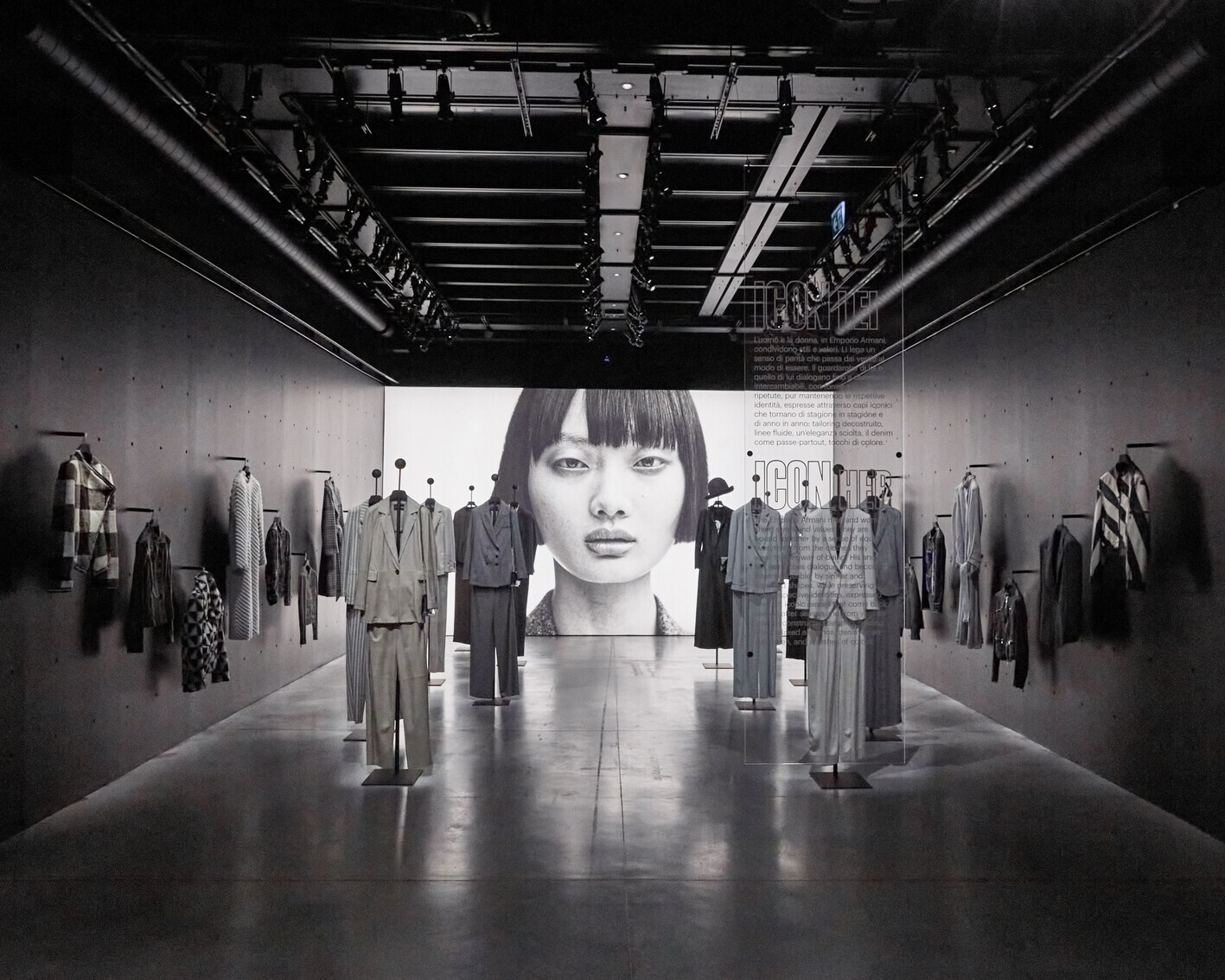 Armani Silos - THE WAY WE ARE - Courtesy of Giorgio Armani&nbsp;