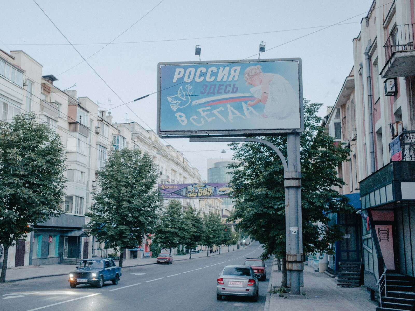 &ldquo;La Russia &egrave; qui per sempre&rdquo;, in un cartellone pubblicitario di Donetsk (Washington Post)&nbsp;