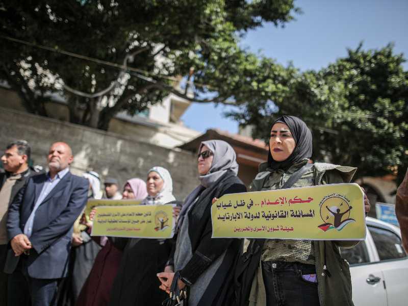 Protesta contro la prima approvazione da parte del Parlamento israeliano della "proposta di esecuzione di prigionieri palestinesi" nel 2023 (GettyImages)