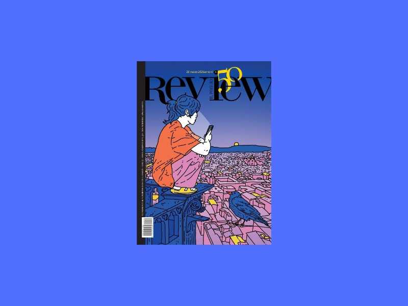La copertina del Foglio Review, raccontata da Icaro Tuttle