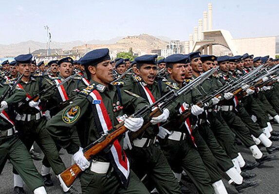 Yemen