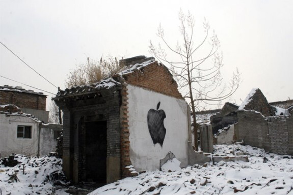 Apple a Pechino (Cina)