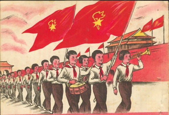 Un poster di propaganda d'educazione cinese
